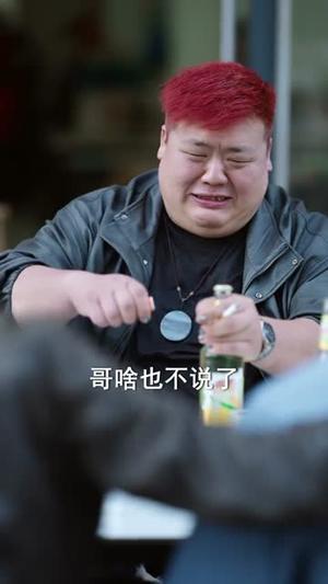 市井龙途从出狱开始逆袭人生（80集）秦子凝&王晨旭（夸克网盘）封面