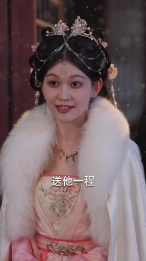与君共覆局 《与君共覆局》短剧封面