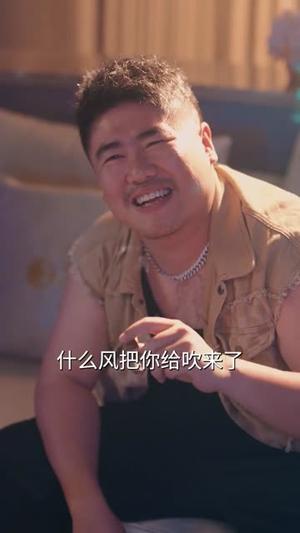 这个卧底真无敌(63集)朱新辉&阳蕾(夸克网盘) 这个卧底真无敌(63集)朱新辉&阳蕾(夸克网盘)封面