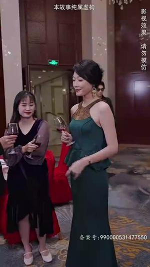 《圣王归来（90集）》短剧封面