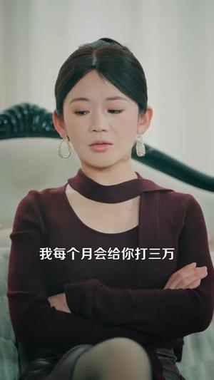 妖孽下山，我所向无敌（103集）王柯然&张笑颜&包雨婷（夸克网盘）封面图 - 都市短剧