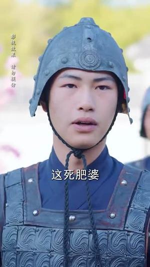 夫人一坐将军府抖三抖（70集）徐晨皓＆顾雨欣（夸克网盘）封面图 - 短剧短剧
