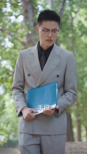 《总裁夫人竟是女首富（100集）》短剧封面