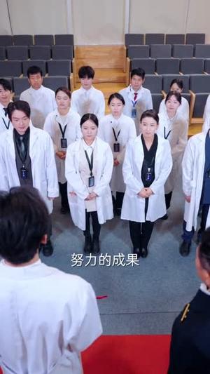 愿以孤光照山河(73集)梅洋&杨桃(夸克网盘) 愿以孤光照山河(73集)梅洋&杨桃(夸克网盘)封面