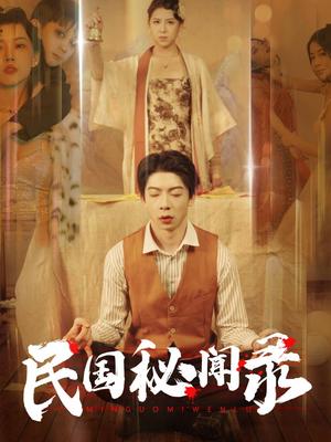 龙王殿叶辰（100集）远霞（夸克网盘）封面图 - 短剧短剧