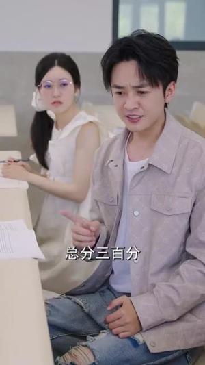 透视小神医（78集）李海蒂&鲜嘉臣&美美&李可馨&陈雨文&浅柔&吴虹阅封面图 - 都市短剧