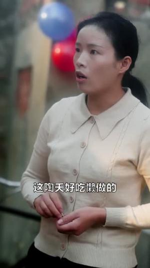 后妈穿80养娃怼全家（72集）冯祥琨＆陈酉昔（夸克网盘）封面图 - 短剧短剧