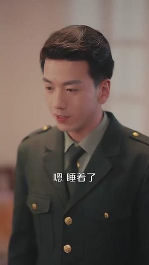 七零：我老公是教官（111集）孙飞翔＆王初伊（夸克网盘）封面图 - 年代短剧