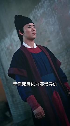 杀敌爆功力,我成武神(92集)王依海&宋亚娟&汪新玲(夸克网盘) 杀敌爆功力,我成武神(92集)王依海&宋亚娟&汪新玲(夸克网盘)封面