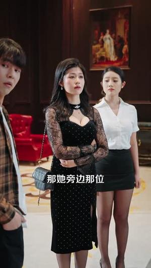 你真有透视眼，来捡漏致富赚大钱（90集）张闻宇＆唐紫怡（夸克网盘）封面