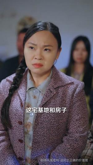 从盖猪圈开始整顿极品亲叔（59集）计佳羽＆王子境（夸克网盘）封面图 - 乡村短剧