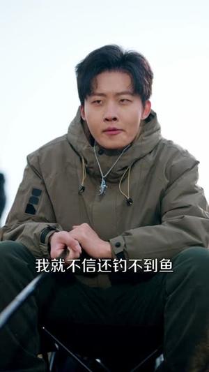 失业后，我钓鱼钓成顶流大佬（79集）姜山＆高如许＆曾玉（夸克网盘）封面图 - 短剧短剧