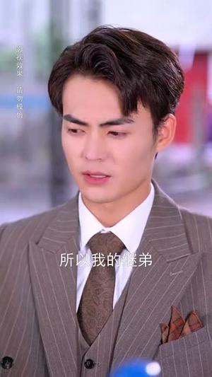 玲珑夫人（70集）华文婷（夸克网盘） - 宅斗短剧封面