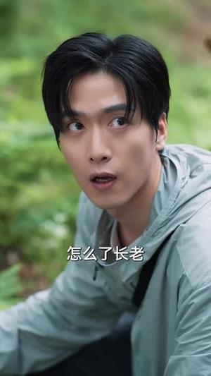 痴情花（60集）陆路&王艺鑫封面图 - 爱情短剧