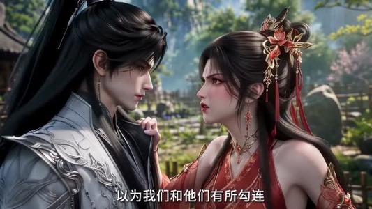 爆笑修仙：师叔的法宝有点怪第三季（102集）（夸克网盘）封面