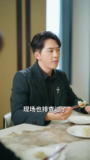 《别惹那个保安（80集）贡兴＆徐良＆陈宇星（1080P）（夸克网盘）》短剧封面