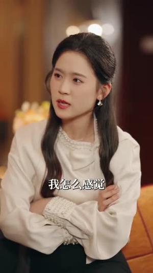 今日宜喜欢（93集）翟一莹&沉思（夸克网盘）封面图 - 爱情短剧