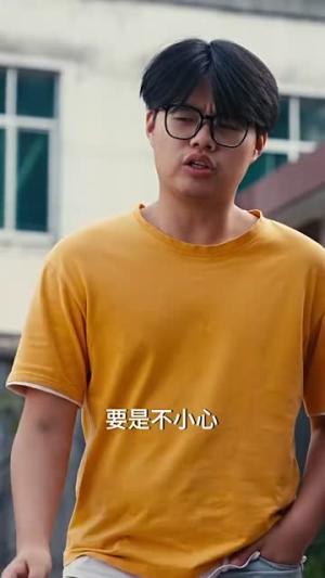 默杀之无名之辈（40集）（夸克网盘）封面