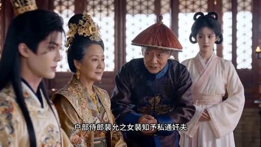 宫墙照落花（60集）（夸克网盘）封面图 - 短剧短剧
