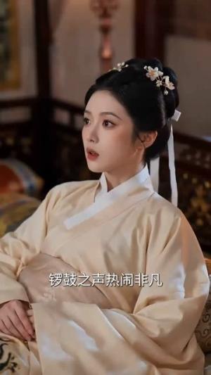 金铃铛（70集）（夸克网盘）封面