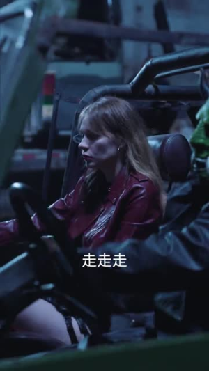 《惊世神尊》短剧封面