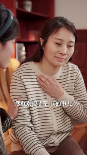 我能往返古代，捡漏遍地古董（103集）瑾萱&娄楼（夸克网盘）封面图 - 穿越短剧