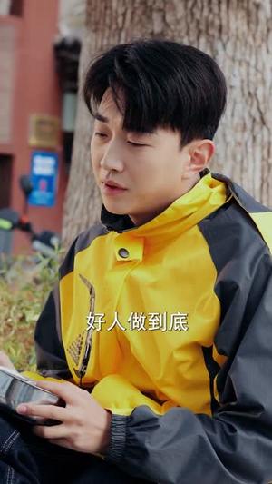 总裁老婆别怕，你外卖老公人间无敌（75集）王必可＆王乐圆（夸克网盘）封面图 - 短剧短剧