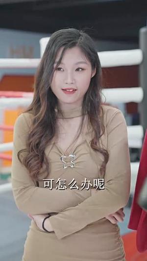 翻滚吧雄狮（75集）（夸克网盘）封面图 - 短剧短剧