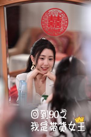微信群曝光后我杀疯了（30集）李明 王妍（夸克网盘）封面图 - 短剧短剧