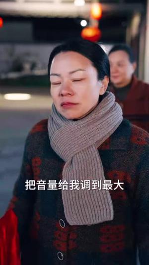 最后一舞（51集）（夸克网盘）封面图 - 剧情短剧