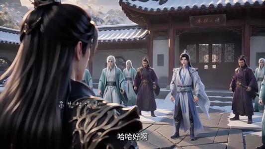 粘人女帝第一季冥界篇（60集）（夸克网盘）封面