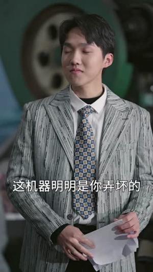 天若有情（59集）王千硕（夸克网盘）封面图 - 短剧短剧