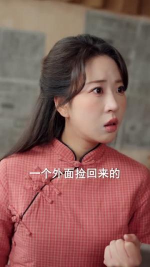 少帅别这样，夫人她只爱钱（100集）霍星宇＆彭丹丹（夸克网盘） - 民国短剧封面