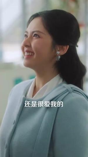爱你藏在时光里（98集）李胜杰＆邓燕妮（夸克网盘）封面图 - 爱情短剧