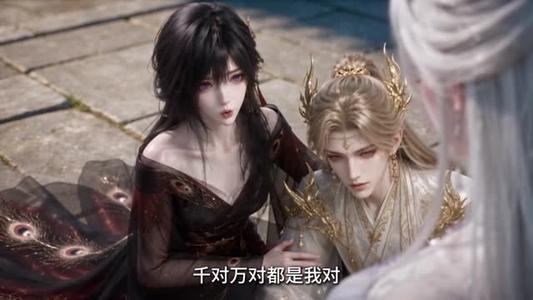 《兽世修罗场:反派家族独宠我(286集)(夸克网盘)》短剧封面