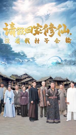 暗灯未明（72集）柴慧欣（夸克网盘）封面图 - 短剧短剧