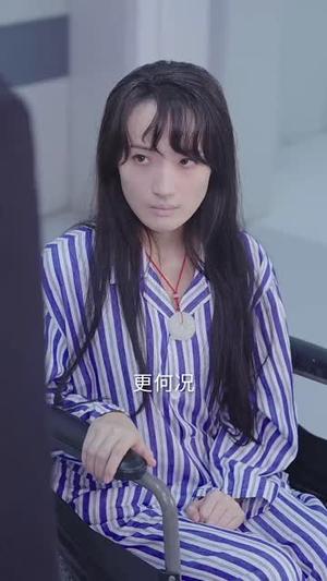 老伴眼盲心瞎谢女士她不要了（93集）潘依祎（夸克网盘）封面图 - 短剧短剧