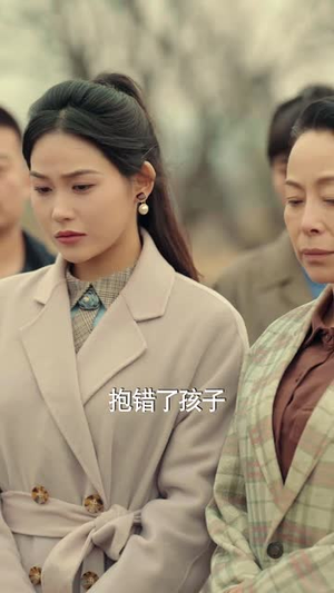 《念念不忘爱有回响》短剧封面