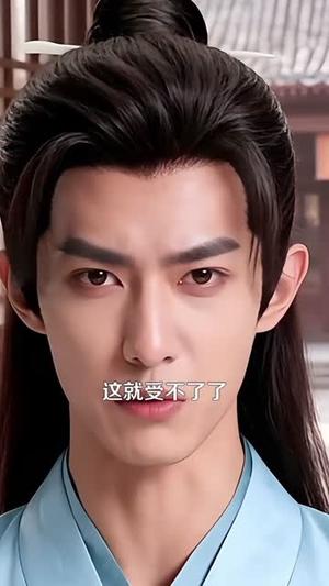 狠人大帝重生，我无敌了（84集）（夸克网盘）封面图 - 短剧短剧