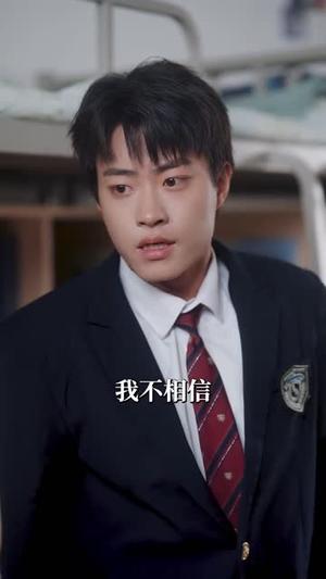 不能说爱你（64集）张嘉妤&郭榕声（夸克网盘）封面图 - 短剧短剧