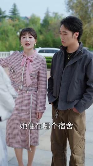 一元秒杀福袋，巨奖拿来吧你（81集）胡洋＆齐博然（夸克网盘）封面