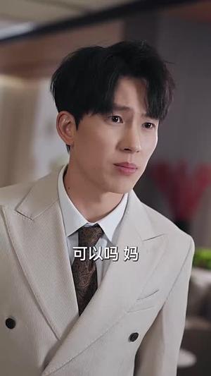 哪怕近黄昏（58集）（夸克网盘）封面图 - 老年励志短剧