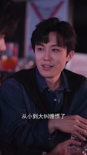 《如果爱情有尽头（44集）》短剧封面