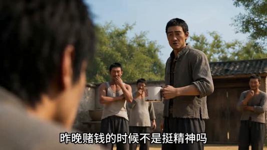 重回九二：猪下水里捞金饭碗（58集）AI短剧（夸克网盘）封面