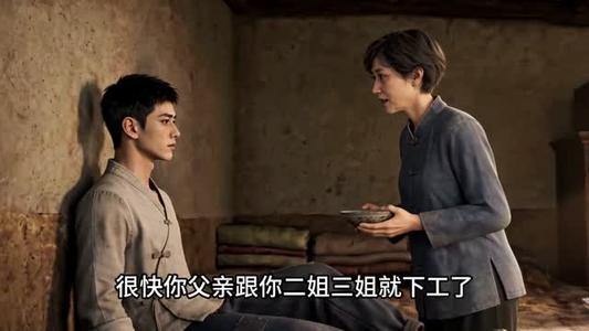 我平安团宠养家 《我平安团宠养家》短剧封面