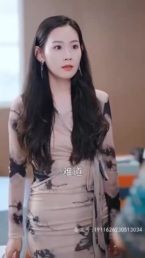 《暖风不及你情深》短剧封面