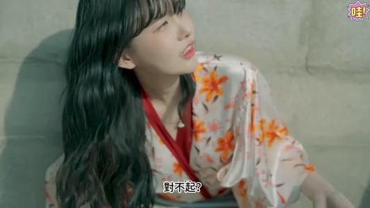 【中字】韩国网剧-当BJ主播卡在墙里你会做什么？（夸克网盘）封面图 - 剧情短剧