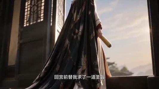 长风渡永安(50集)(夸克网盘) 长风渡永安(50集)(夸克网盘)封面