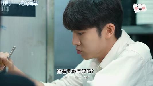 【中字】韩国网剧-狩猎酒吧兼职会发生的事（夸克网盘）封面图 - 剧情短剧