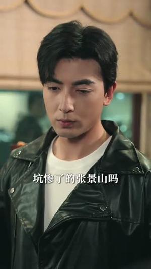 重生60年前，这一世只为妻儿（72集）郑明洋＆韩琪（夸克网盘）封面图 - 重生短剧